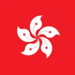 Hola Prime Hong Kong